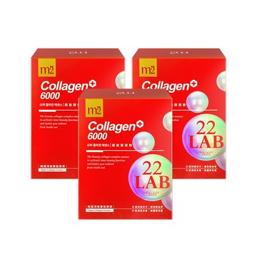 【M2 美度】22 LAB 6000超能膠原飲50ml(8入)x3盒