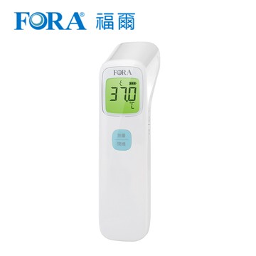 福爾fora紅外線額溫槍 ir42 (td1242)