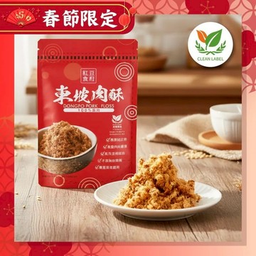 【紅豆食府】東坡肉酥-廠商直送