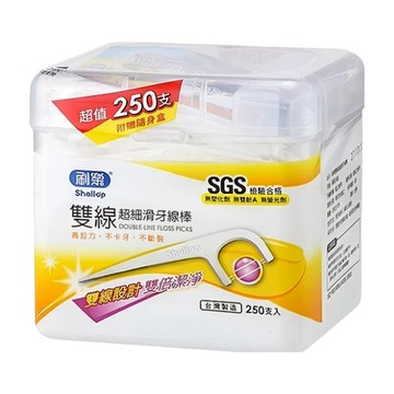 Shallop 刷樂 雙線超細滑牙線棒  250支  1盒