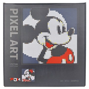 POM馬賽克拼圖 像素藝術拼圖  2658個  老鼠 黑色 + 白色  1盒