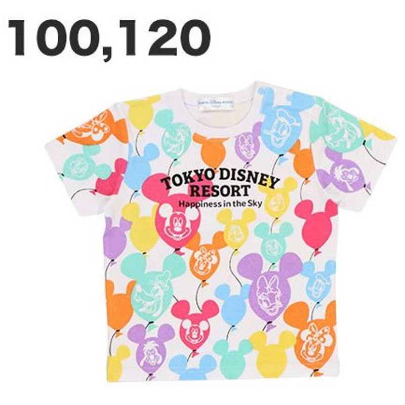 当店だけの限定モデル ディズニー 七分袖Ｔシャツ 選べるキャラクター ミッキーマウス ロゴ 90 100 110 120 130 140  flyingjeep.jp