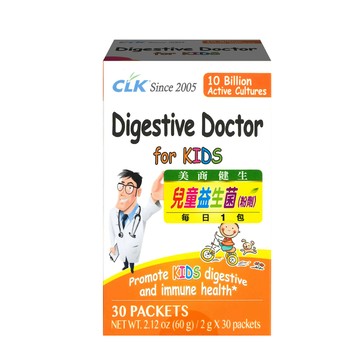 CLK 兒童益生菌 30包/盒