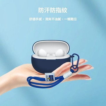 台灣出貨🔥vivo TWS 5i 無線降噪藍牙耳機保護殼 耳機充電倉保護套 矽膠軟殼 iQOO TWS 5i 耳機套