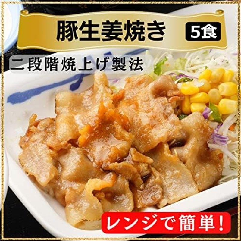 松屋牛めし20食と焼肉5食の詰め合わせ『 牛めしの具(プレミアム仕様)135g×20食 と 豚生姜焼5食』 冷凍食品 冷凍 牛丼 牛めし