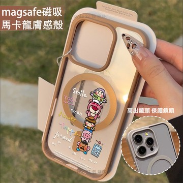 玩具總動員 磁吸手機殼iPhone16 適用蘋果i15 14 13 12 11Plus iX保護殼 Magsafe防摔殼