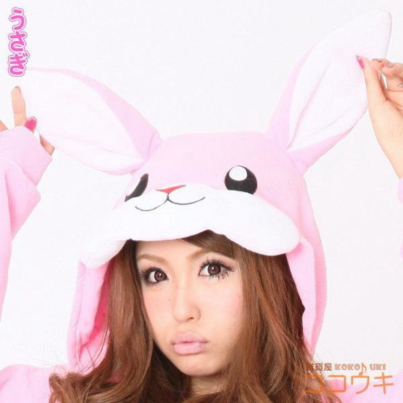 蛇の下半身 コスプレ衣装 着ぐるみ オリジナル