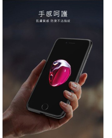 DUX DUCIS Apple iPhone 8/7 MOJO 保護套