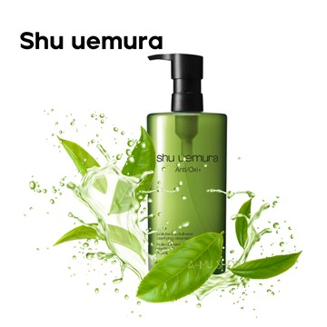 【Shu uemura】 植村秀 抹茶精萃潔顏油 450ml｜保養換新妝⚡專櫃 美妝 香氛 保養