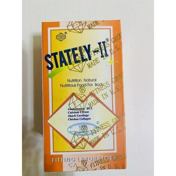 健關靈 第三代 美國原裝軟骨素+葡萄糖胺60顆