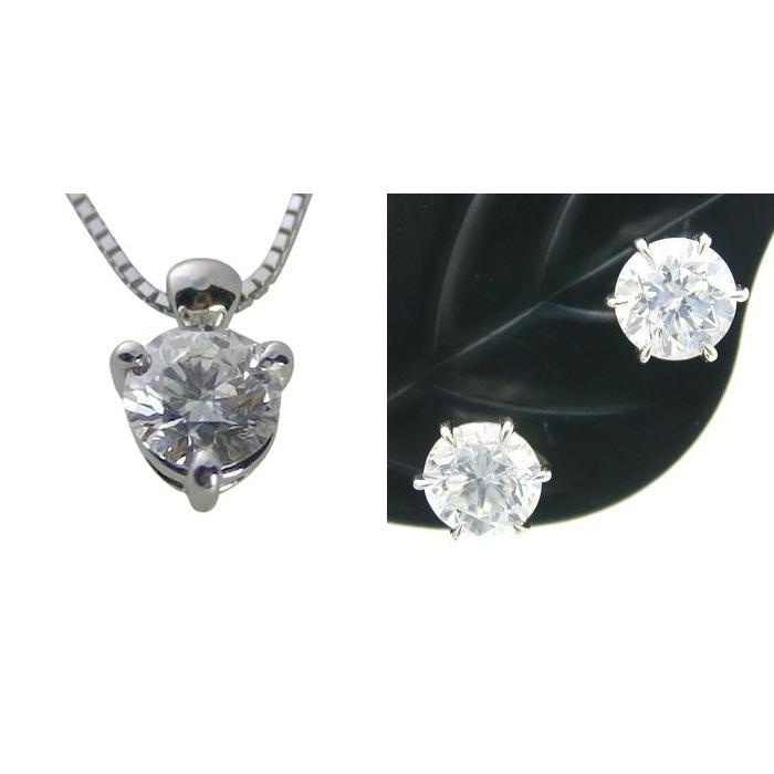 ダイヤモンド ネックレス ピアス 0.627ct Dカラー SI1クラス 3EXカット  