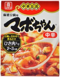 リケン 中華百選 マボちゃん中辛 100g×10箱