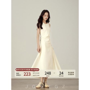 (免運)崛起的小個子米白色連衣裙女收腰無袖慵懶風裙子夏季背心氣質長裙