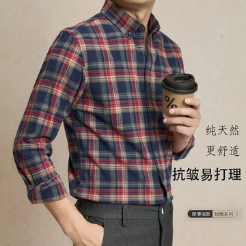 秋冬季純棉襯衣男士修身格子商務磨毛上衣青年休閑高級感時尚襯衫鑫弘-錦衣華服