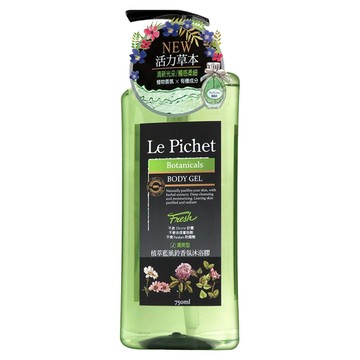 Le Pichet 髮職人 植萃香氛 藍風鈴 沐浴膠 750ml  1瓶