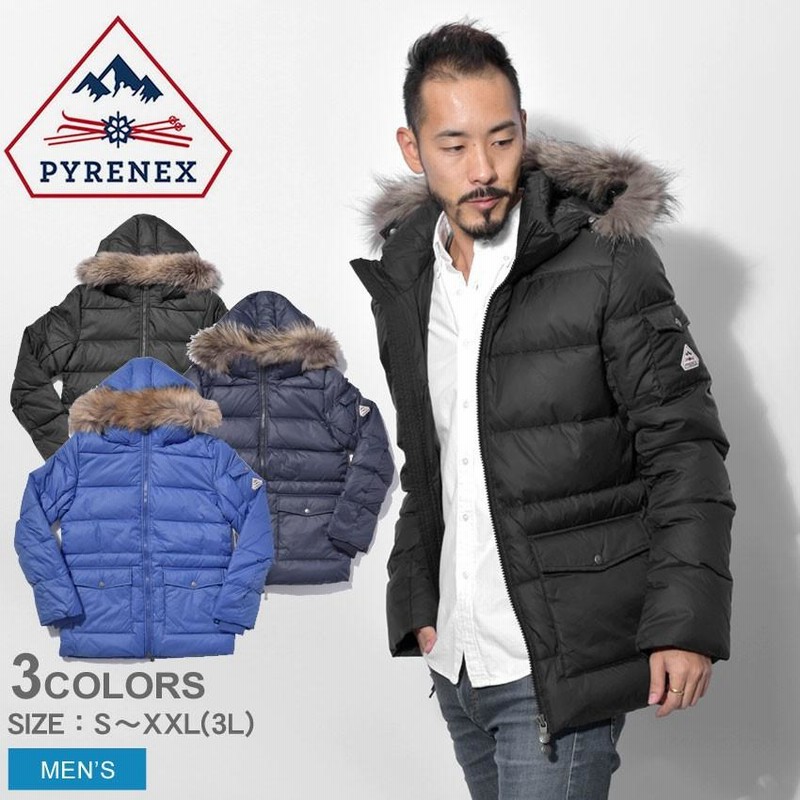 送料無料 PYRENEX ピレネックス ダウンジャケット メンズ  