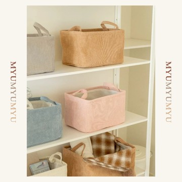 隔日到貨｜絨布收納籃 有提把洗衣籃 髒衣籃 衣櫥收納框 家用雜物收納籃 多功能置物籃｜MYUMYU 沐慕家居 台灣
