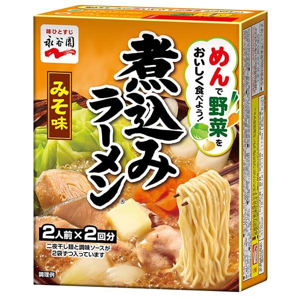 永谷園 煮込みラーメン みそ味 288g×4箱入×(2ケース)