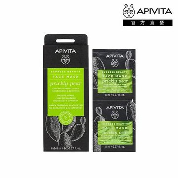 【官方直營】APIVITA 仙人掌滋潤面膜 (盒) 8mlx12