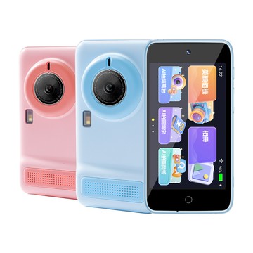 yt-a1 ai學習高畫質兒童相機 贈32gtf卡(ai識物 人像特效 藝術照片 前800後600萬