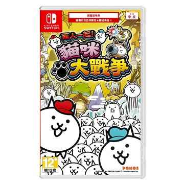 Nintendo 任天堂 SWITCH 兩人一起!貓咪大戰爭 12歲以上適用  1個
