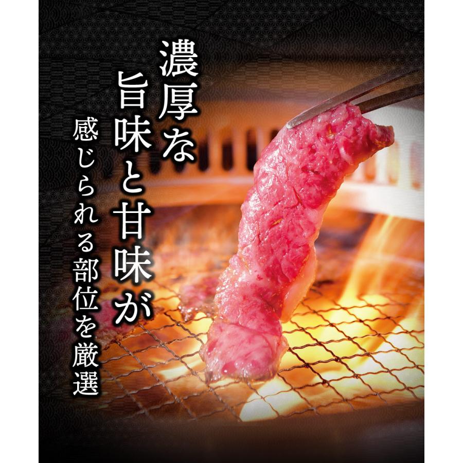 焼肉 セット 特製タレ付き お歳暮 御歳暮 2023 牛肉 A5等級黒毛和牛 ロース カルビ セット 1.5kｇ（各250ｇ×3）焼き肉 ＢＢＱ