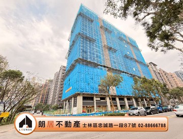 朗居天母獨家璽來登日朗高樓4房車｜新北市林口區民權路