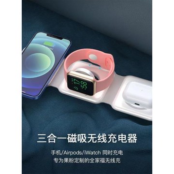 大功率三合一充電器√ivo手機超級快充快速沖充電器頭保護套充滿自動斷電萬能索尼多功能老年手機充電器