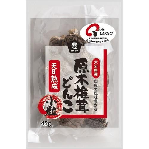 大分産椎茸小粒どんこ45g