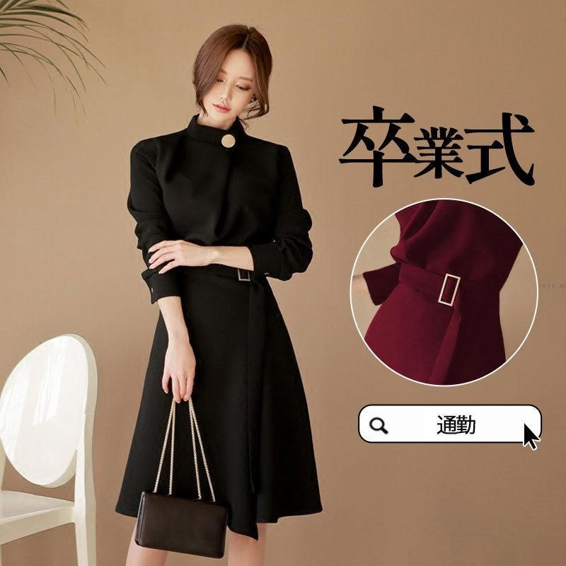 パーティードレス 卒業式 母 服装 服 ワンピース レディース 春服 入学  