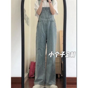 150小矮個子牛仔背帶褲女韓版夏季直筒闊腿寬松顯瘦連體褲xs九分