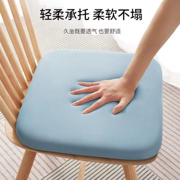 🔥臺灣出貨-熱賣中🔥辦公久坐神器四季通用加厚增高海綿坐墊餐椅坐墊學生凳墊屁墊蒲團