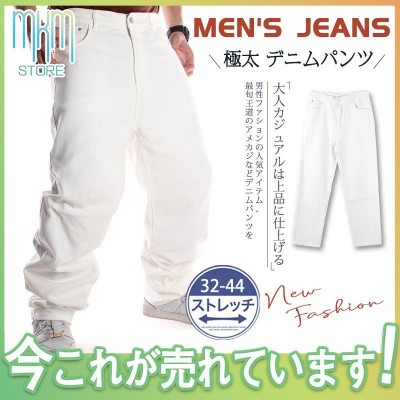 デニムパンツ メンズ ジーンズ ルーズフィット B系 ヒップホップ ワイド