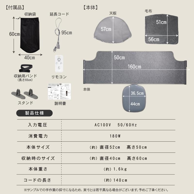 パネルヒーター 足元 折りたたみ 足元ヒーター 遠赤外線 パネル ヒーター 5面 デスク下 デスクヒーター 省エネ タイマー 暖房器具 アットライズ  atRise | LINEショッピング