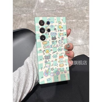 適用三星s25ultra手機殼超好看galaxy的s23u保護套s25edge新款a55a54a52高級感s24plus硅膠s22s21fe啊+note20