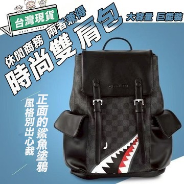[台灣現貨12h發出]隔日達📌旅行後背包 新款書包 抽繩後背包 零錢包 大容量 男生背包 書包 簡約後背包