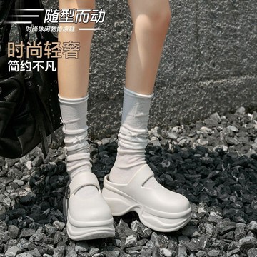 現款免運 洞洞鞋 涼拖鞋 厚底增高 8.5cm增高女外穿休閒懶人鞋防滑包頭拖時尚夏季厚底涼拖鞋Q雨鞋