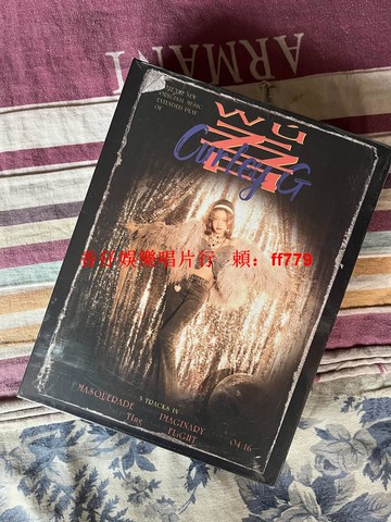 希林娜依·高《吾》CD專輯 正版未拆 EP 附隨機預購禮 簽名禮 廣東咕嚕文化 偶像收藏 音樂發燒友 粉絲必收