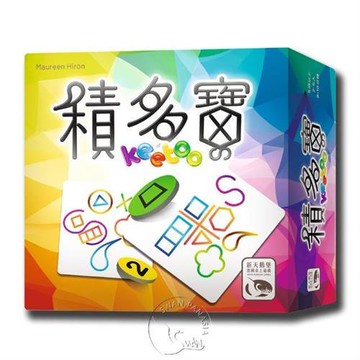【新天鵝堡桌遊】積多寶 KEETOO(全家一起來/學齡前必選)