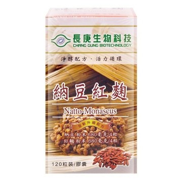 長庚生物科技 納豆紅麴 膠囊 升級配方  120顆  1盒
