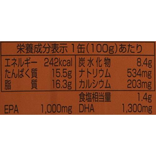 ニッスイ さんま蒲焼き 100g