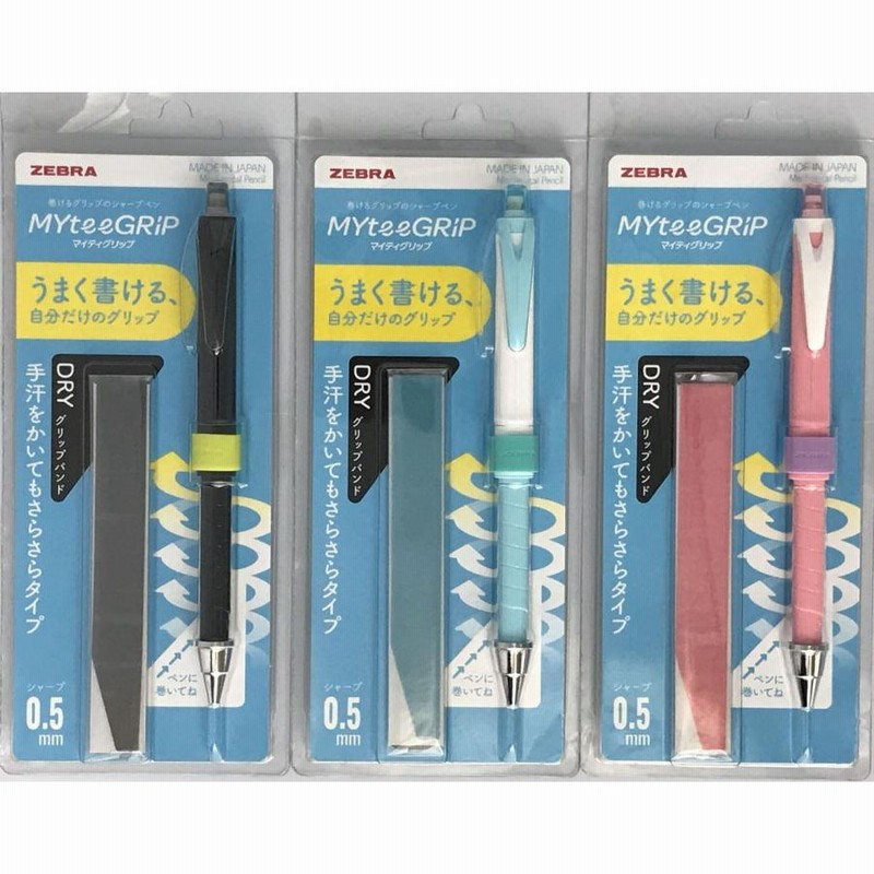 マイメロディ フェアラインクリップ200ボールペン&シャープペンシル セット マイメロディ フェアラインクリップ200ボールペン&シャープ