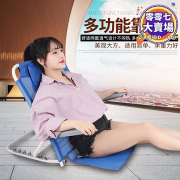 【川澤百貨】￥%#靠背椅床上靠背墊靠背支架臥床護理用品癱瘓病人扶手靠cx