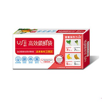 [家速配]USii 高效鎖鮮袋立體袋(L) 20入