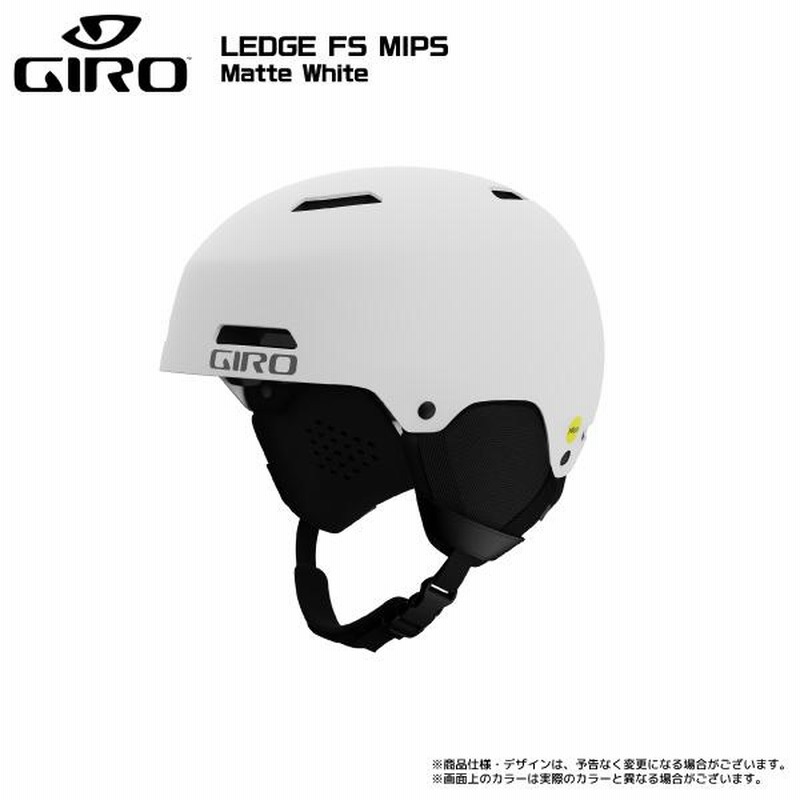 GIRO ジロ LEDGE FS レッジ エフエス スキーヘルメット スキー