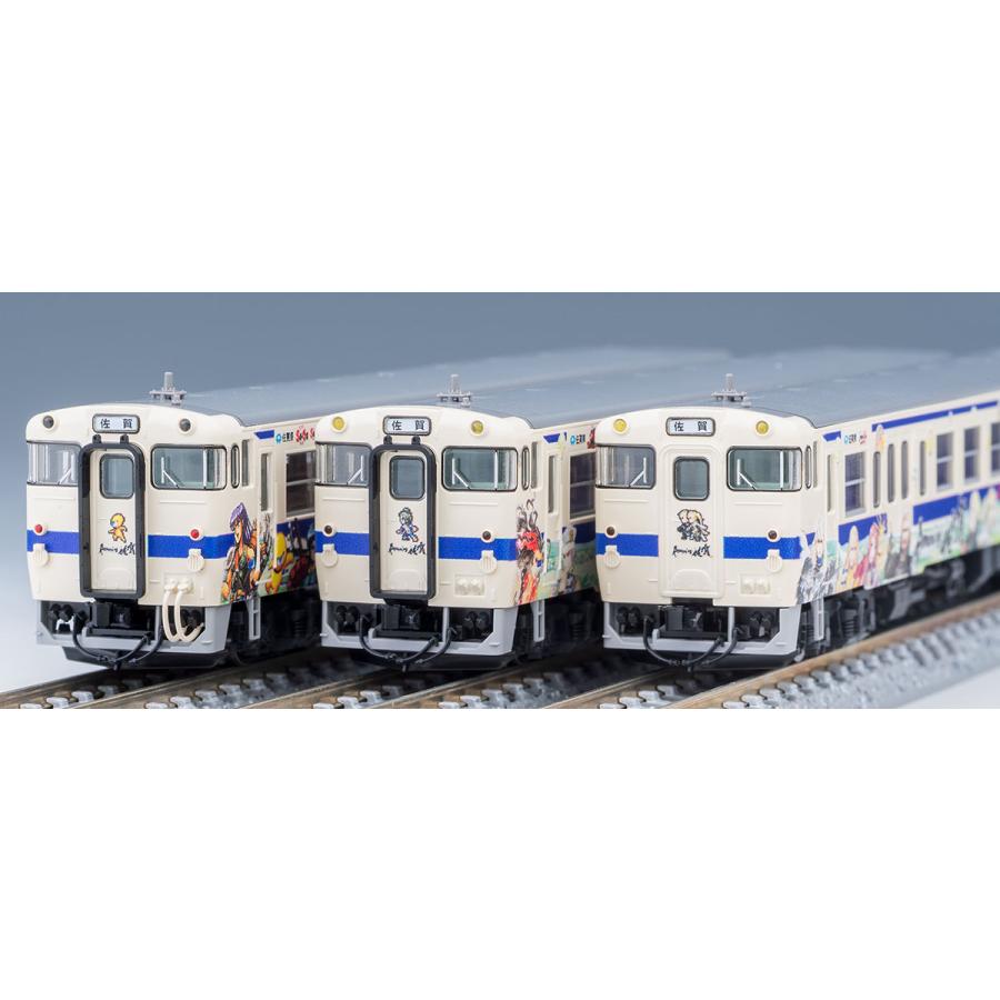 トミックス (N) 98537 JR キハ47-8000形ディーゼルカー(ロマンシング 