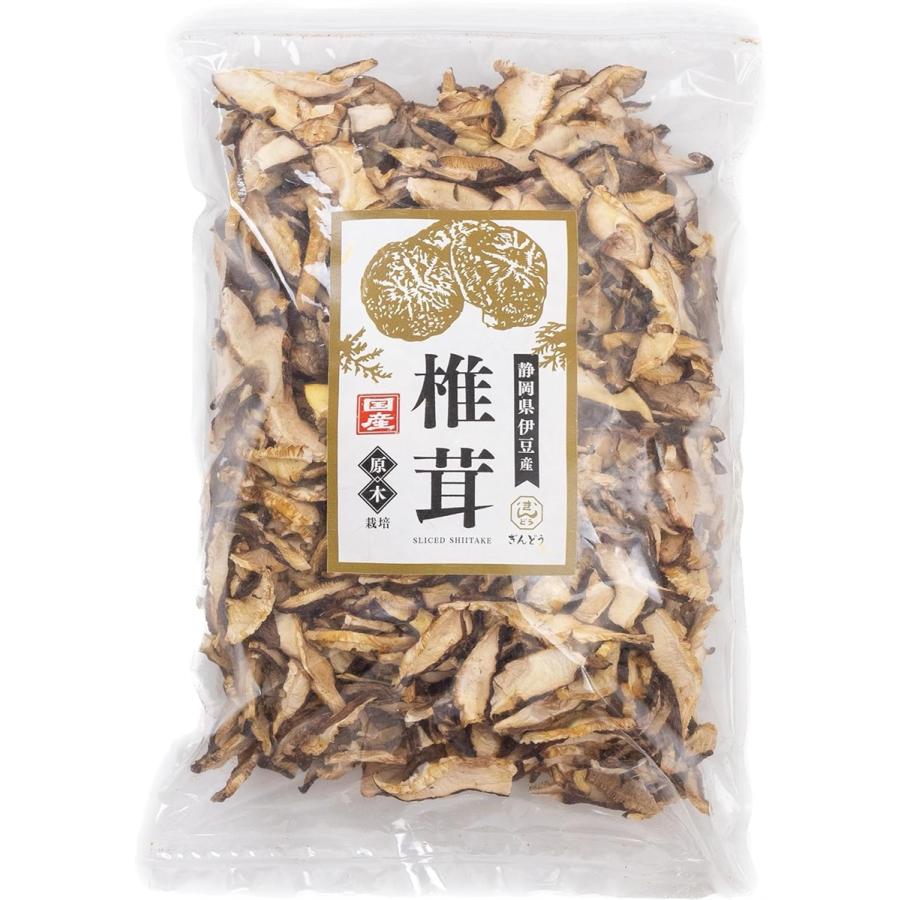 スライス 干し椎茸 国産 原木栽培 静岡県伊豆産 300g チャック付き袋