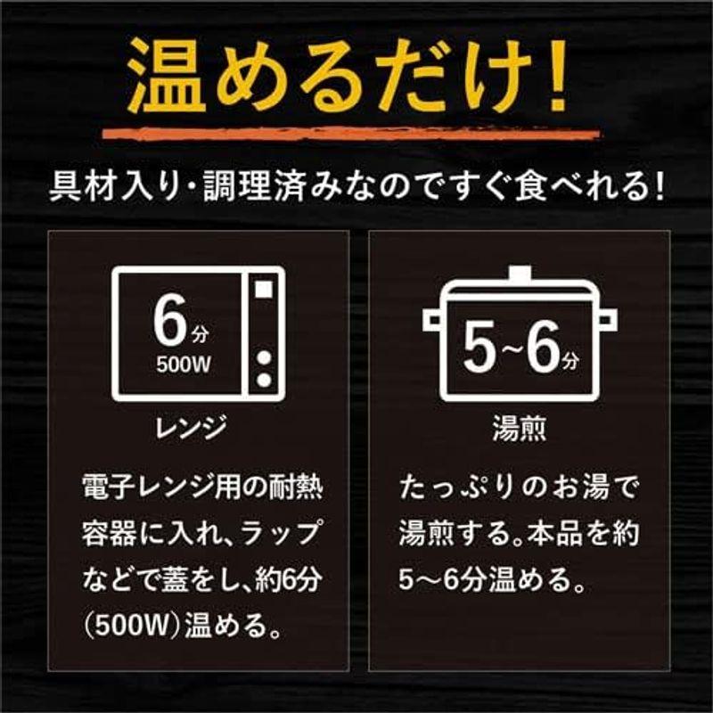 ユッケジャンスープ、具沢山でピリ辛 韓国料理