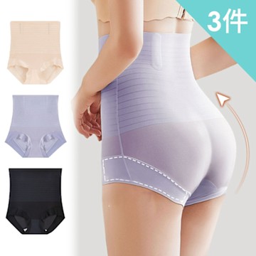 【AINWEI 艾妮薇】現貨 3D彈力記憶提臀收腹塑身高腰內褲/性感內褲/女內褲/無痕內褲(超值3件組-顏色隨機)