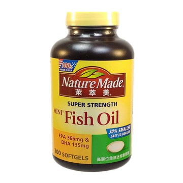 Nature Made 萊萃美 Omega-3 魚油軟膠囊 200粒 含運 RH shop